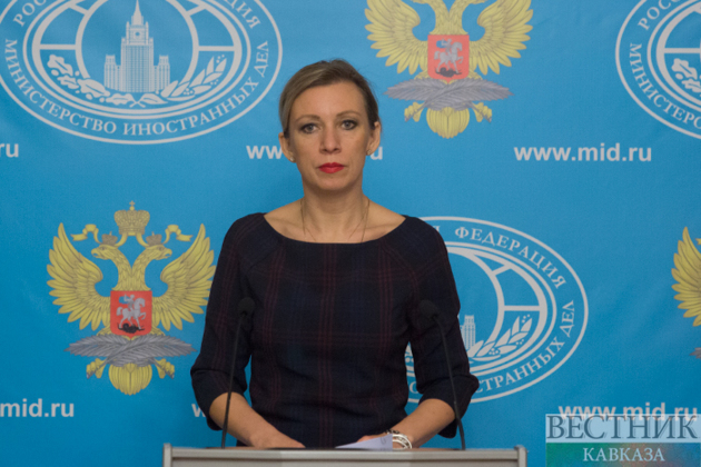 Russia's Zakharova comments on US-Iran exchange of strikes