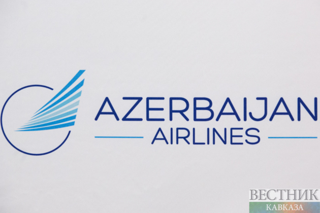 AZAL adds fourth modern Airbus A320neo to its fleet