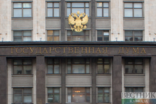 Former Belgorod Oblast governor recommended for Russian Ambassador to Abkhazia