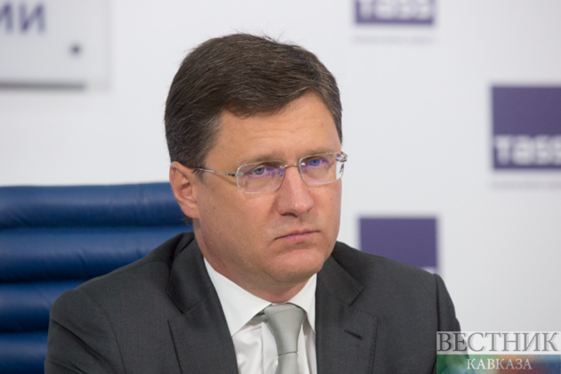Russia has sufficient fuel reserves - Novak