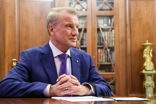 Russia's key rate needs to be lowered - Gref