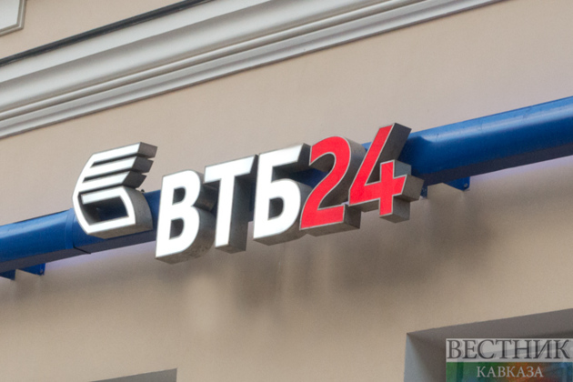 VTB may again consider opening of bank in Iran