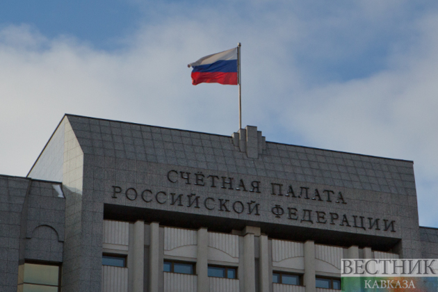 Russia's Accounts Chamber seeks to expand cooperation with Azerbaijan