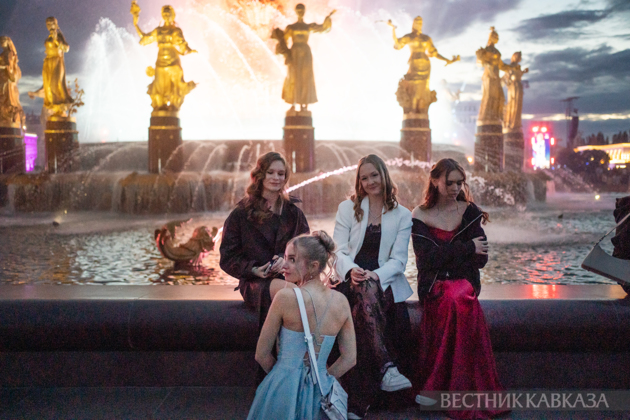 Citywide graduation ceremony at VDNKh