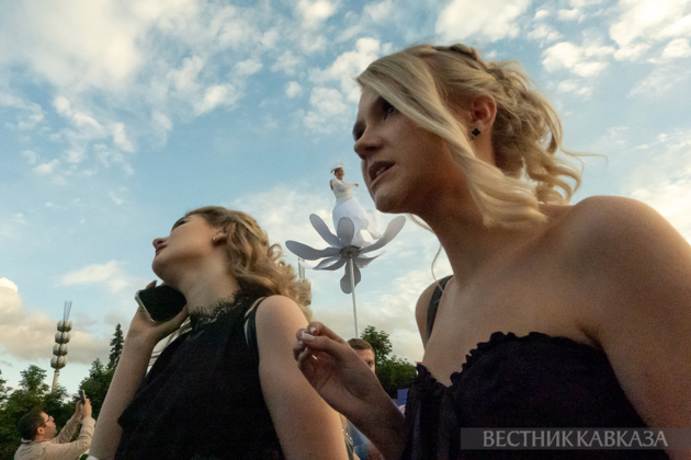 Citywide graduation ceremony at VDNKh