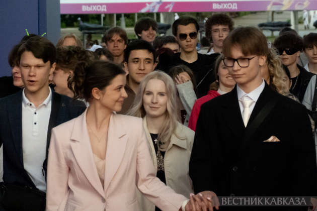 Citywide graduation ceremony at VDNKh