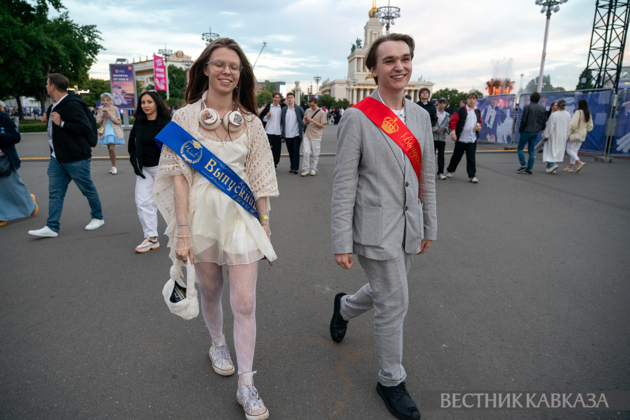 Citywide graduation ceremony at VDNKh