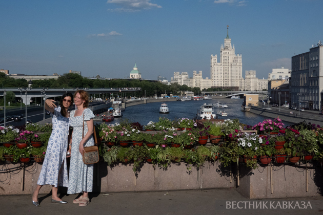 Tourists in Moscow
