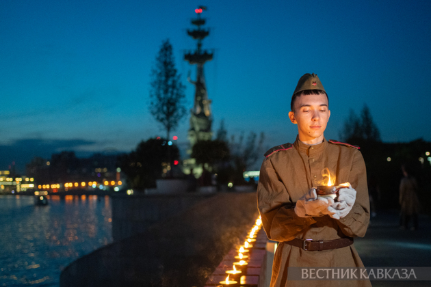 Participant of the Memory Line