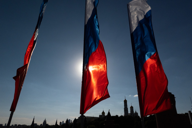 Flags on the Bolshoy Moskvoretsky Bridge