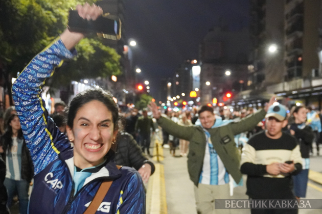Buenos Aires celebrates Argentina's World Cup semifinal win