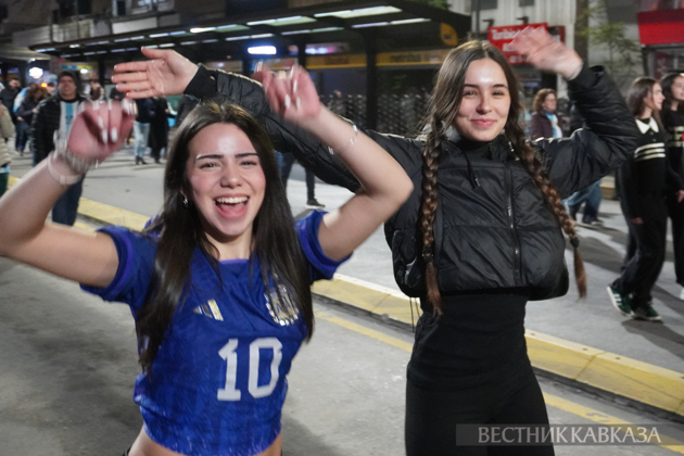 Buenos Aires celebrates Argentina's World Cup semifinal win