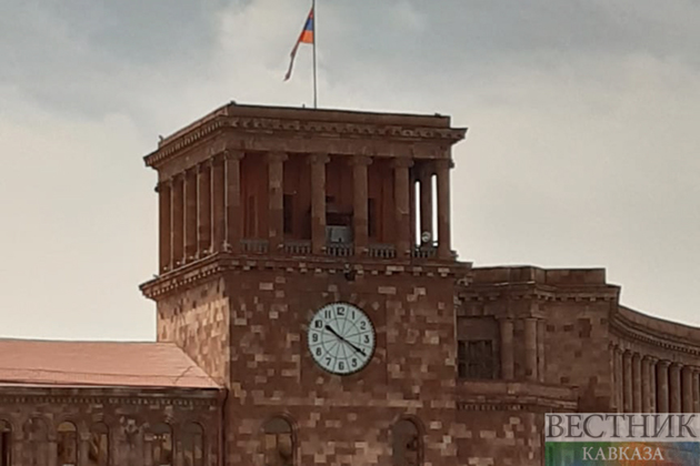 Armenian government resigned