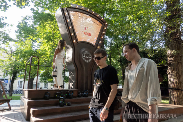 Summer Club Moscow on Tverskoy Boulevard