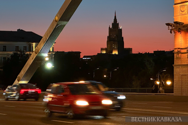 View of the Ministry of Foreign Affairs from the Krymsky Most