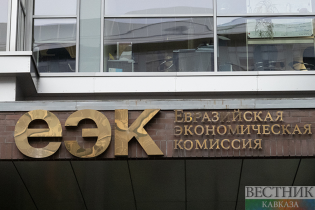 EAEU countries intend to restore trade growth