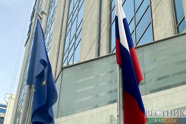 Five individuals targeted by new EU anti-Russian sanctions