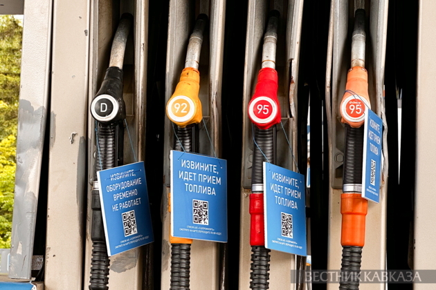 Russia's FAS suspends use of stock market indices in govt fuel procurement until end of year