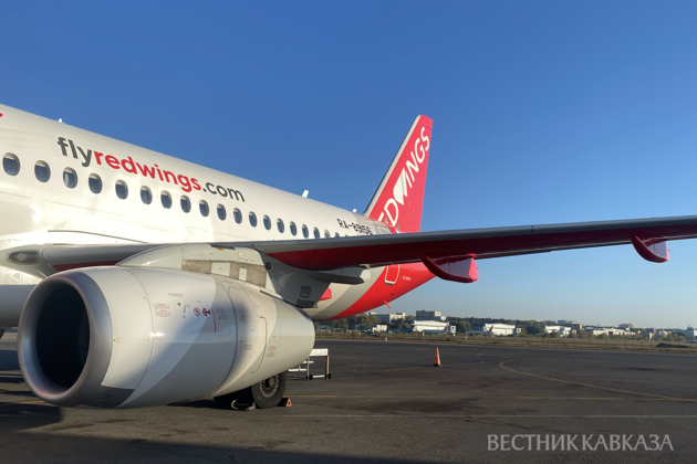 Red Wings flight from Batumi fails to reach Perm