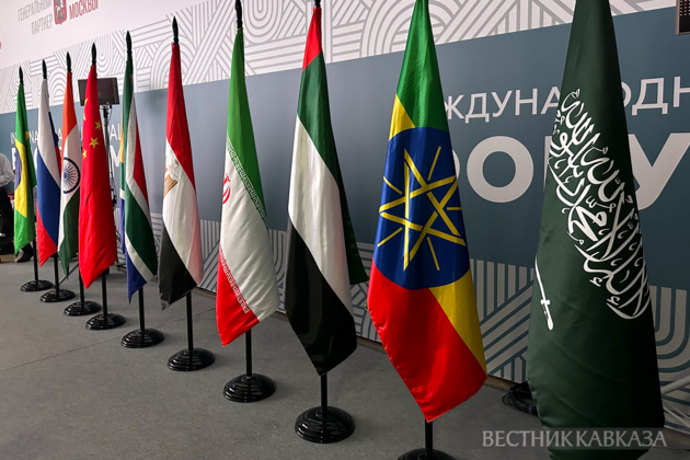 Iran to join BRICS New Development Bank