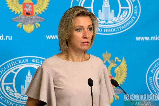 Russian Foreign Ministry comments on possible restoration of ties with Georgia