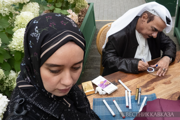 UAE Culture Days 2026 Festival opens in Moscow