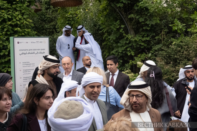 UAE Culture Days 2026 Festival opens in Moscow
