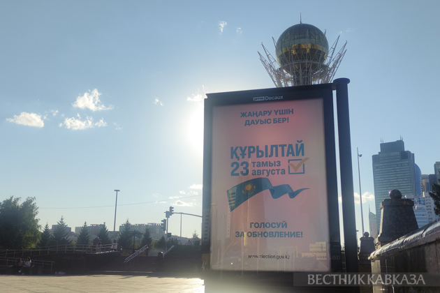 Preliminary Kurultai election results: Adilet secures 71 percent of votes