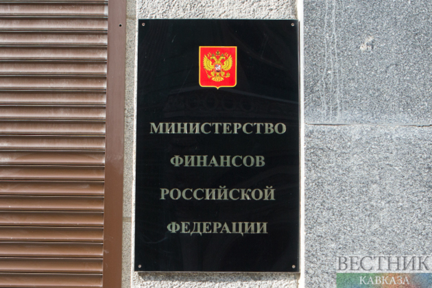 Siluanov-Bessent talks topic revealed