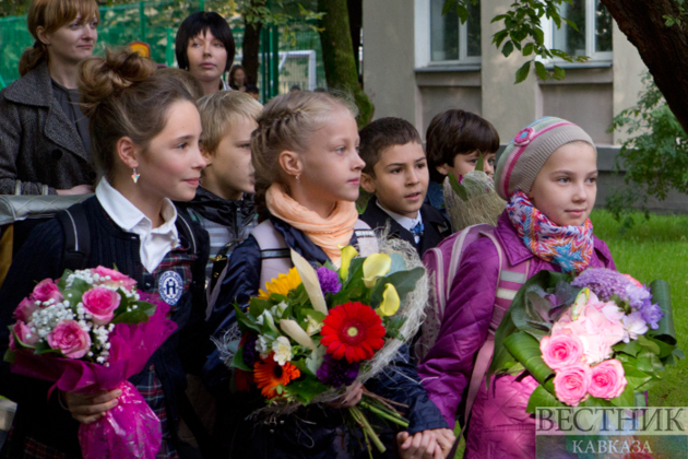 Russia marks Knowledge Day