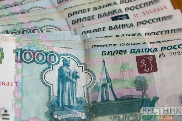 Kostin expects further key rate cuts