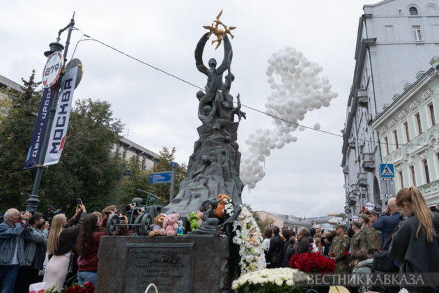 Victims of Beslan terrorist attack remembered in Moscow