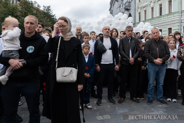 Victims of Beslan terrorist attack remembered in Moscow