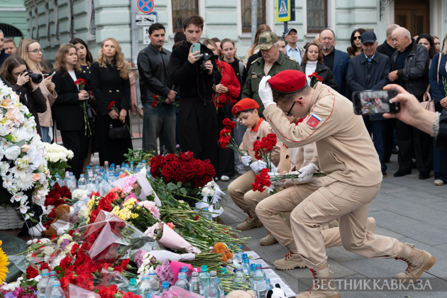 Victims of Beslan terrorist attack remembered in Moscow