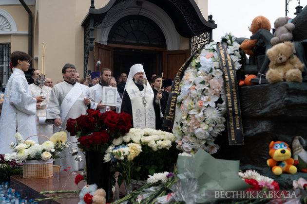 Victims of Beslan terrorist attack remembered in Moscow