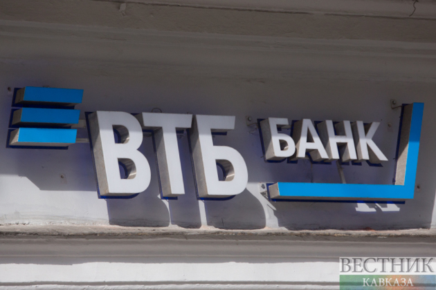 Russia's VTB hit by US sanctions once again