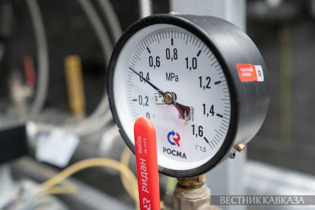 Rome could resume Russian gas imports after Ukraine conflict ends