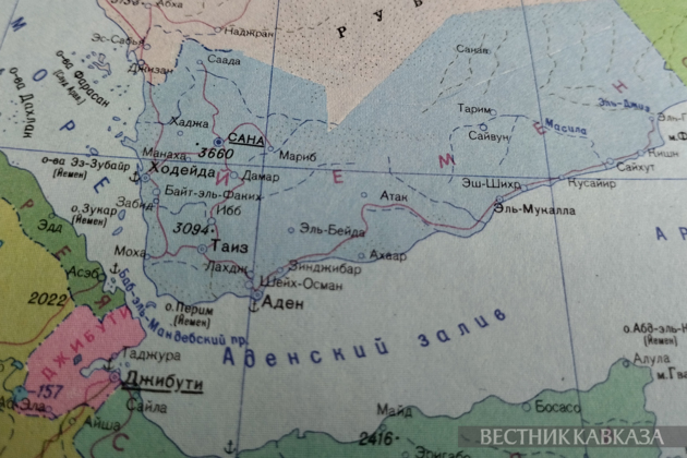 Houthis attack Saudi Aramco facility in Saudi Arabia