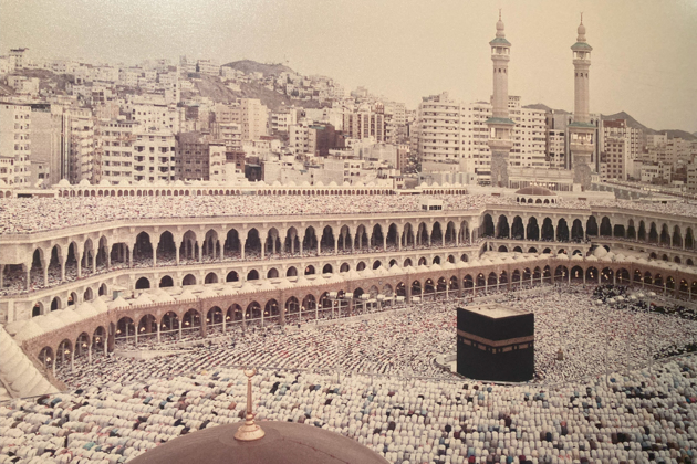 Ankara condemns Houthi attack on Mecca