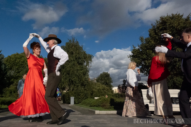 Moscow turns 879: How capital is celebrating City Day
