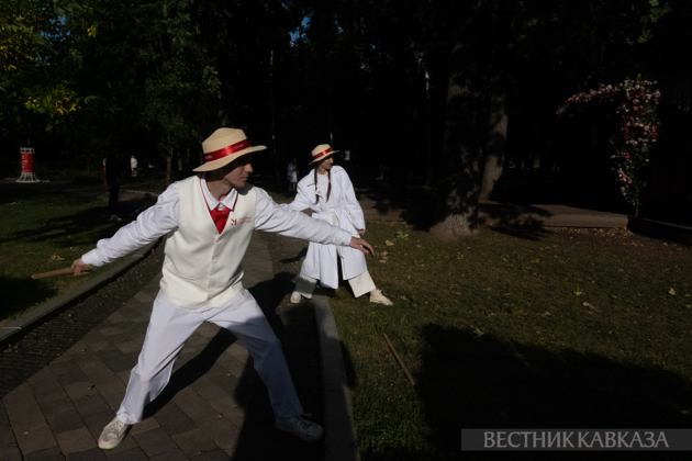Moscow turns 879: How capital is celebrating City Day