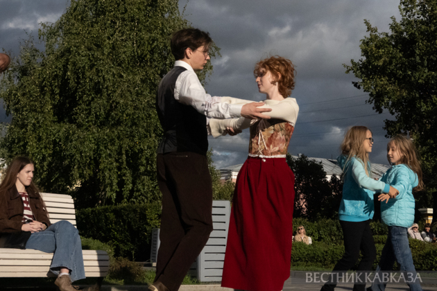 Moscow turns 879: How capital is celebrating City Day