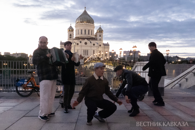 Moscow turns 879: How capital is celebrating City Day