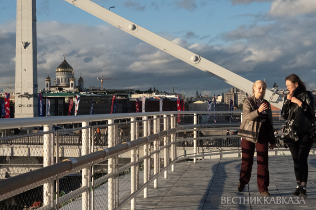 Moscow turns 879: How capital is celebrating City Day