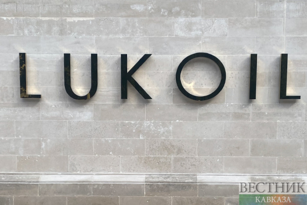 License for sale of Lukoil's foreign assets extended