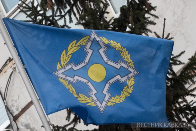 Lavrov holds meeting of CSTO FMs in New York