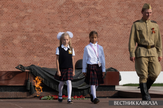 Tomb of the Unknown Soldier