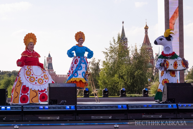 Performance for the Day of Knowledge in Zaryadye