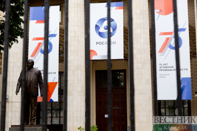 Russia to help Armenia rehabilitate Nairit site