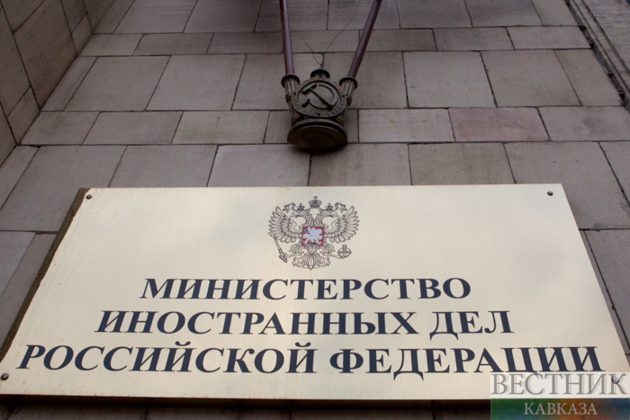 Russia needs Caucasus as zone of stability and lasting peace - Foreign Ministry